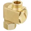 Image de Blanco - 128434 - Accessoire Évier et Robinet - Filtre mitigeur en occasion ou reconditionné