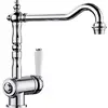Image de BLANCO Tradon Robinet de cuisine chromé haute pression Clapet anti-retour Cartouche en céramique Qualité de l'eau garantie et économie d'eau 15 x 29,4 x 27,5 cm en occasion ou reconditionné