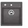 Image de BLANCO DALAGO 45   Évier au Design Moderne pour Sous-meubles de 45 cm de large   En Composite de Granit SILGRANIT   Gris   518846 en occasion ou reconditionné