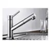 Image de Mitigeur, robinet cuisine, bec droit orientable 120ø, douchette extractible, BLANCO KANO-S, chromé, robinetterie cartouche céramique