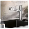 Image de Mitigeur ambis-s inox brosse
