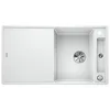 Image de Blanco 523234 | Évier de cuisine en granit AXIA III 5 S-F | Couleur/Finition : blanc en occasion ou reconditionné