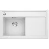 Image de Blanco 523854 | Évier de cuisine en granit ZENAR 45 S | Couleur/Finition : Blanc en occasion ou reconditionné