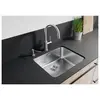 Image de Evier sous plan Solis 500-U sous plan, Inox 526122