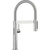 Image de BLANCO CULINA-S II Mini capteur | Robinet de cuisine en acier PVD | Haute pression | Avec tuyau extractible | Changement de jet clair en jet de douche | Sans contact | Économe en eau | [8,2 x 24 x en occasion ou reconditionné