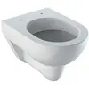 Image de Cuvette WC suspendue RENOVA à fond creux 48cm -- 203245000