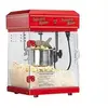 Image de Rosenstein & Sohne Cinema - Machine à popcorn