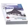 Image de Papier photo mat A4 - 110 G