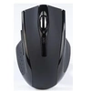 Image de Souris optique sans fil