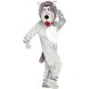 Image de Costume de loup en fourrure synthétique