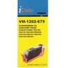 Image de Cartouche compatible Canon CLI-581BK - Noir