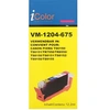 Image de Cartouche compatible Canon CLI-581M - Magenta