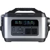 Image de : Batterie nomade HSG-1200 avec panneau solaire et adaptateur