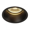 Image de Spot encastré Horn 1 D8 cm - Noir