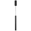 Image de HELIA 40 LED, suspension, ronde, noire, 9W LED, 3000K