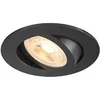 Image de Spot encastré NEW TRIA 68 int rond orientable noir GU10 10W IP 20 - - 1007369