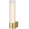 Image de Applique en saillie LYGANT simple 3000 K 8W laiton - - 1007612