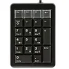 Image de Keypad G84-4700 - Pavé numérique - USB - Allemand - gris clair