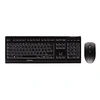 Image de B.UNLIMITED 3.0 - Ensemble clavier et souris - sans fil - 2.4 GHz - Allemand - commutateur : CHERRY SX - noir