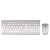 Image de DW 8000 - Ensemble clavier et souris - sans fil - RF, 2.4 GHz - Français - blanc, argent