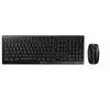 Image de STREAM DESKTOP - Ensemble clavier et souris - sans fil - 2.4 GHz - Belge - commutateur : CHERRY SX - noir
