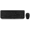 Image de CHERRY GENTIX Desktop, Ensemble Clavier et Souris sans Fil, Disposition Française (AZERTY) Radio 2,4 GHz, Repose-Poignets Intégré, Souris Symétrique, Noir en occasion ou reconditionné