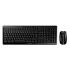 Image de STREAM DESKTOP RECHARGE - Ensemble clavier et souris - sans fil - 2.4 GHz - QWERTZ - Allemand - commutateur : CHERRY SX - noir