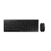 Image de Cherry Stream Desktop Recharge - Sans fil - Noir