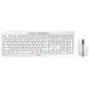 Image de STREAM DESKTOP RECHARGE - Ensemble clavier et souris - sans fil - 2.4 GHz - QWERTY - US avec le symbole de l'euro - commutateur : CHERRY SX - gris