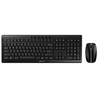 Image de STREAM DESKTOP RECHARGE - Ensemble clavier et souris - sans fil - 2.4 GHz - QWERTY - US avec le symbole de l'euro - commutateur : CHERRY SX - noir