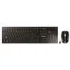 Image de DW 9100 SLIM - Ensemble clavier et souris - sans fil - 2.4 GHz, Bluetooth 4.2 - QWERTZ - Allemand - noir/bronze
