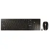 Image de DW 9100 SLIM - Ensemble clavier et souris - sans fil - 2.4 GHz, Bluetooth 4.2 - QWERTY - US avec le symbole de l'euro - commutateur : CHERRY SX -