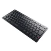Image de Cherry CHERRY KW 9200 MINI WIRELESS