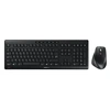 Image de STREAM DESKTOP COMFORT - Ensemble clavier et souris - 100% - full size - sans fil - 2.4 GHz - AZERTY - Français - commutateur : CHERRY SX - gris noir