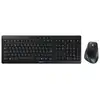 Image de Cherry CHERRY STREAM DESKTOP COMFORT