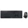 Image de STREAM DESKTOP ULTIMATE - Ensemble clavier et souris - 100% - full size - rétro-éclairé - sans fil - 2.4 GHz, Bluetooth 5.2 - QWERTZ - Allemand -