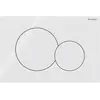 Image de Plaque de chasse d'eau double chasse Geberit Sigma01, blanc