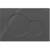 Image de Plaque de chasse d'eau double chasse Geberit Sigma01, noir