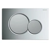 Image de Plaque de commande WC Sigma01 double touche: chromé brillant, chromé mat