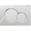 Image de Plaque de chasse d'eau double chasse Geberit Sigma01, chromé