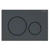 Image de Plaque de commande WC Sigma20 double touche: noir, noir mat