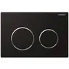 Image de Plaque de commande noir / chromé brillant OMEGA20 115.085.KM.1