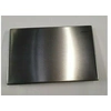 Image de Plaque de fermeture Sigma Chromé brillant - 115.768.21.1