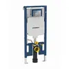 Image de Bâti-support DUOFIX 114cm avec réservoir SIGMA 8cm - - 111.796.00.1