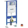 Image de Bâti-support UP320 AUTOPORTANT universel DUOFIX SIGMA - - 111.333.00.5