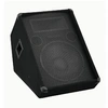 Image de M-1230 Haut parleur PA passif