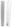 Image de PCW-40 - Enceinte colonne. IP44 Resiste aux eclaboussures - Gris