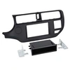 Image de Adaptateur de façade 2-din pour avec vide poche kia rio 09/2011-> > noir