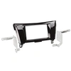 Image de 2-din rb nissan qashqai 2014-> nissan x-trail (t32 381210-17-1