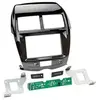 Image de Adaptateur de façade 2-din pour citroen c4 / peugeot 4008 noir piano